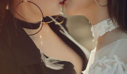 女同性恋亲吻视频,女同性恋亲吻瞬间