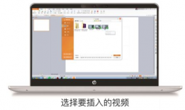 ppt里面如何加入视频,PPT中视频插入与编辑技巧概述